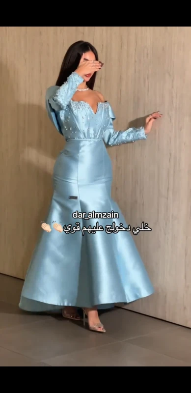 فستان ميكادو